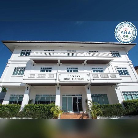 Sino Mansion Otel Ranong Dış mekan fotoğraf
